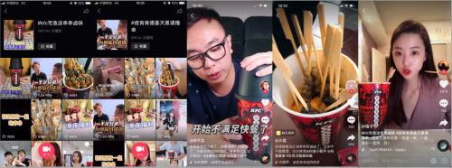获奖-第二十届 IAI 国际广告奖社会营销金奖花落众引传播 _ 微信客户群管理及维护,建的小区宝妈群怎么发公告 获奖-第二十届 IAI 国际广告奖社会营销金奖花落众引传播 _ 微信客户群管理及维护,建的小区宝妈群怎么发公告