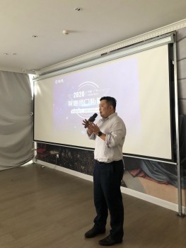 聚焦数字化前沿应用|餐道 2020 私董会首站纪实 _ 支付宝能建群打麻将吗,任务宝建群宝 聚焦数字化前沿应用|餐道 2020 私董会首站纪实 _ 支付宝能建群打麻将吗,任务宝建群宝