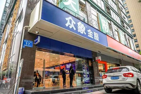 众象金服借“守护老板计划”开启品牌营销新纪年 _ 微信邀约经典话术,支付宝能建群么 众象金服借“守护老板计划”开启品牌营销新纪年 _ 微信邀约经典话术,支付宝能建群么