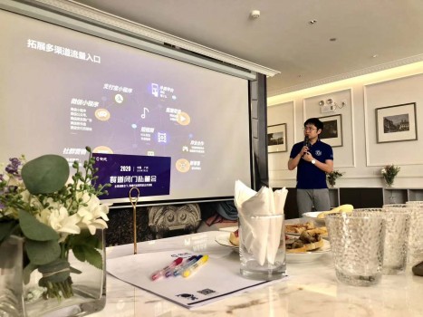 聚焦数字化前沿应用|餐道 2020 私董会首站纪实 _ 支付宝能建群打麻将吗,任务宝建群宝 聚焦数字化前沿应用|餐道 2020 私董会首站纪实 _ 支付宝能建群打麻将吗,任务宝建群宝