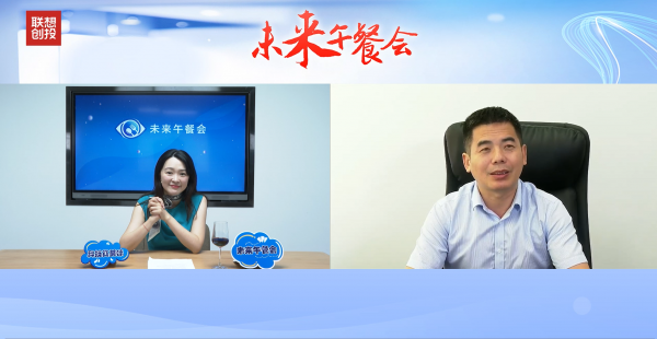 联想创投午餐会对话微赞直播:企业如何精准直播营销?_ 建群宝营销效果怎么样,建群宝 不能用 联想创投午餐会对话微赞直播:企业如何精准直播营销?_ 建群宝营销效果怎么样,建群宝 不能用