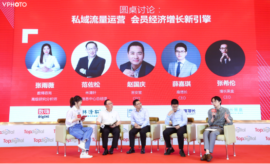 建群扫码赚支付宝红包钱,宝妈如何建群 _ 数字化价值凸显,群脉一举斩获两项 TopDigital 创新大奖 建群扫码赚支付宝红包钱,宝妈如何建群 _ 数字化价值凸显,群脉一举斩获两项 TopDigital 创新大奖