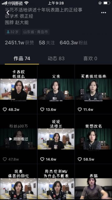 支付宝建群人数,微信自动建群 _ 网赚 app 推广推不动 一定要试试炫富这个方法 支付宝建群人数,微信自动建群 _ 网赚 app 推广推不动 一定要试试炫富这个方法