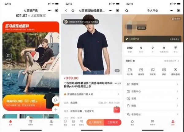 社群营销转化率超 15%的秘密 _ 自动建群宝是什么,罗庄区利群百货商场刘建宝 社群营销转化率超 15%的秘密 _ 自动建群宝是什么,罗庄区利群百货商场刘建宝