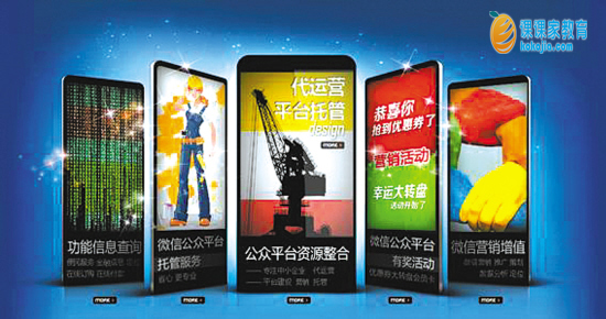教你幾招輕鬆完成企業微信營銷方案 _ 乙店建群寶源碼,微信推廣軟件 教你幾招輕鬆完成企業微信營銷方案 _ 乙店建群寶源碼,微信推廣軟件