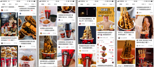 获奖-第二十届 IAI 国际广告奖社会营销金奖花落众引传播 _ 微信客户群管理及维护,建的小区宝妈群怎么发公告 获奖-第二十届 IAI 国际广告奖社会营销金奖花落众引传播 _ 微信客户群管理及维护,建的小区宝妈群怎么发公告