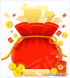 微信二维群码大全秒进高质量活粉微信群群聊大全里(来吧)_ 微信群小助手,生产二维码 _ 建个宝妈群名字该怎么写,在支付宝里可以建红包扫雷群吗 微信二维群码大全秒进高质量活粉微信群群聊大全里(来吧)_ 微信群小助手,生产二维码 _ 建个宝妈群名字该怎么写,在支付宝里可以建红包扫雷群吗
