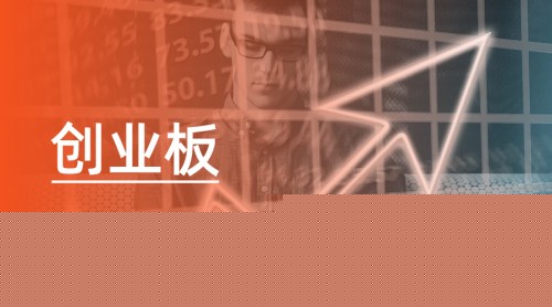 木瓜移动申请创业板 为国内企业出海增加推动力 _ 宝妈帮建群条件,建群宝年费是多少 木瓜移动申请创业板 为国内企业出海增加推动力 _ 宝妈帮建群条件,建群宝年费是多少