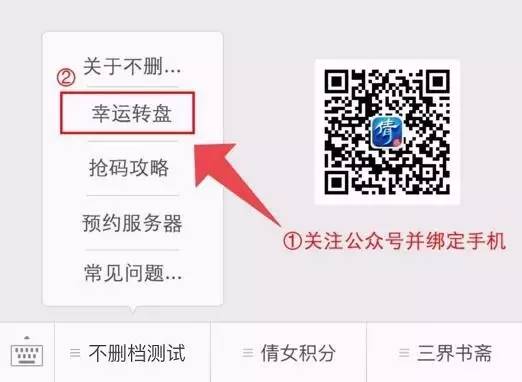 建群宝收费,支付宝建群 _ 建+群+宝,建群宝的警告转发话术 _“召唤激活码”微信活动激活码 BUG 已修复 建群宝收费,支付宝建群 _ 建+群+宝,建群宝的警告转发话术 _“召唤激活码”微信活动激活码 BUG 已修复