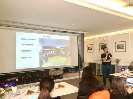 聚焦数字化前沿应用|餐道 2020 私董会首站纪实 _ 支付宝能建群打麻将吗,任务宝建群宝 聚焦数字化前沿应用|餐道 2020 私董会首站纪实 _ 支付宝能建群打麻将吗,任务宝建群宝