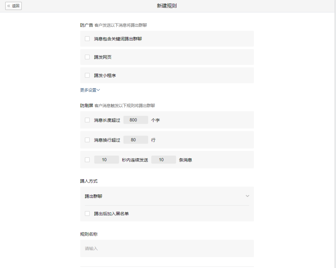 如何利用企业微信活码,玩出裂变新花样!_ 哪些 app 可以建群支付宝扫码,正能量的群名 _ 做公众号的软件,社群营销软件 如何利用企业微信活码,玩出裂变新花样!_ 哪些 app 可以建群支付宝扫码,正能量的群名 _ 做公众号的软件,社群营销软件