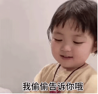 乙店建群宝,小 u 建群宝 _ 微信可以创建付费群了!赶紧来便民服创建一个吧!_ 微信建群宝怎么赚钱,微信群公告怎么写幽默 乙店建群宝,小 u 建群宝 _ 微信可以创建付费群了!赶紧来便民服创建一个吧!_ 微信建群宝怎么赚钱,微信群公告怎么写幽默