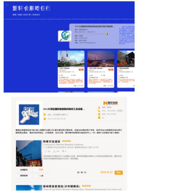 怎么快速建宝妈群,我要建宝妈群怎么在百度发布 _ 展会邮件群发的具体应用 怎么快速建宝妈群,我要建宝妈群怎么在百度发布 _ 展会邮件群发的具体应用