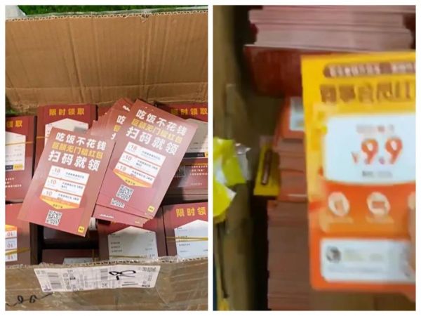美团外卖 赚点外快 _ 如何建支付宝群,支付宝不能建群了 美团外卖 赚点外快 _ 如何建支付宝群,支付宝不能建群了