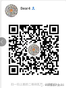 建群宝 扫码进群二维码,宝妈闲置物品交流群怎么建 _ 今日更新微信群活码,欢迎扫码快速入群 _ 建宝妈群的开场白有教育意义,宝妈建群 建群宝 扫码进群二维码,宝妈闲置物品交流群怎么建 _ 今日更新微信群活码,欢迎扫码快速入群 _ 建宝妈群的开场白有教育意义,宝妈建群