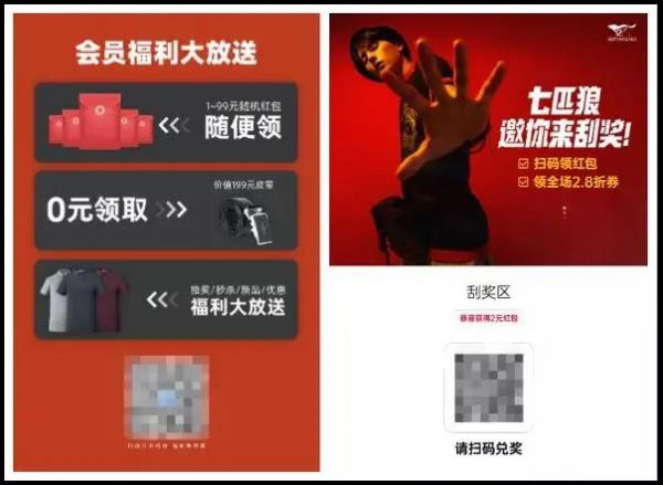 社群营销转化率超 15%的秘密 _ 自动建群宝是什么,罗庄区利群百货商场刘建宝 社群营销转化率超 15%的秘密 _ 自动建群宝是什么,罗庄区利群百货商场刘建宝