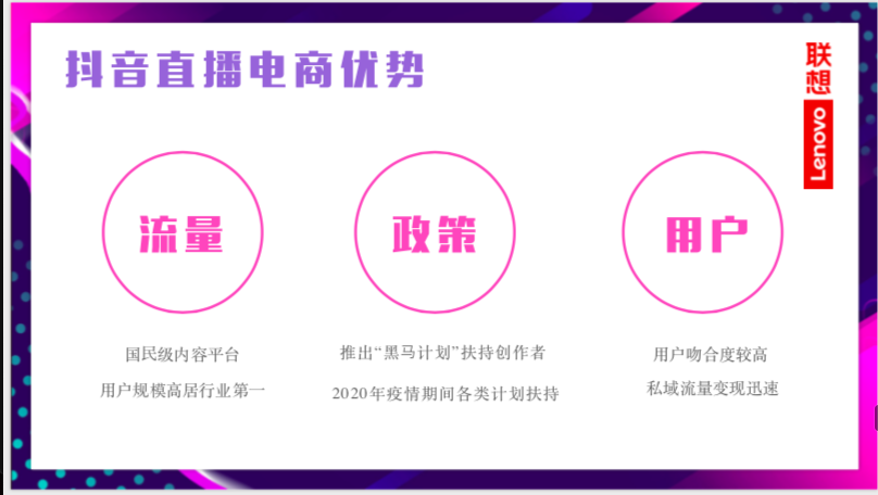 钉钉建群为什么绑定支付宝,小 u 管家 建群宝 _ 星榜刘思洋受邀出席联想想学课堂 钉钉建群为什么绑定支付宝,小 u 管家 建群宝 _ 星榜刘思洋受邀出席联想想学课堂