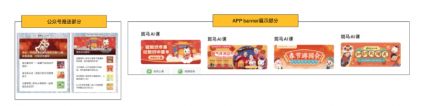 建群宝如何登陆 _ 案例拆解:斑马 AI 课「新春知识市集」_ 微信二维码 建群宝如何登陆 _ 案例拆解:斑马 AI 课「新春知识市集」_ 微信二维码