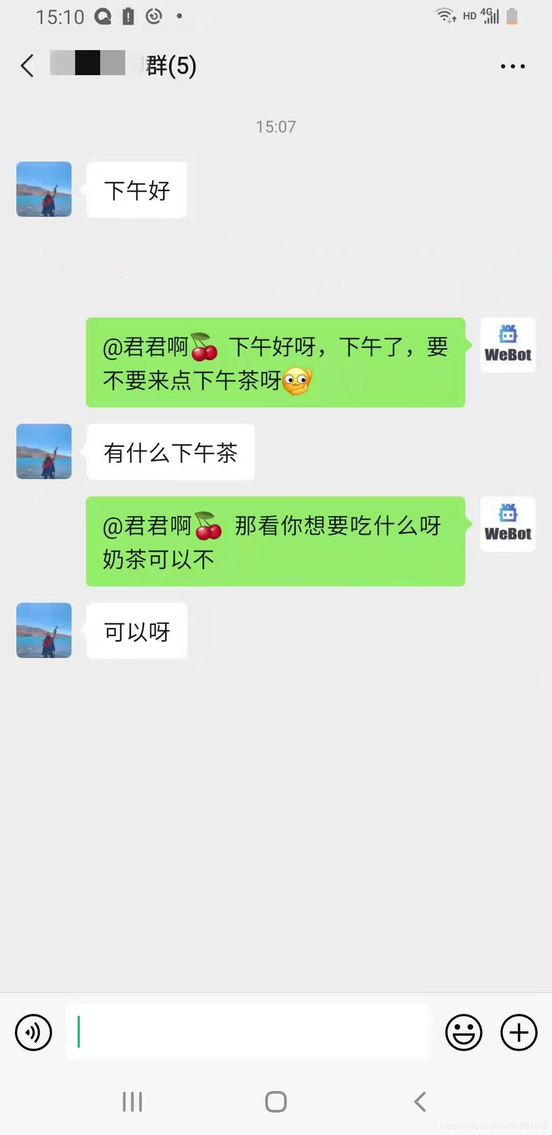 微信社群管理助手