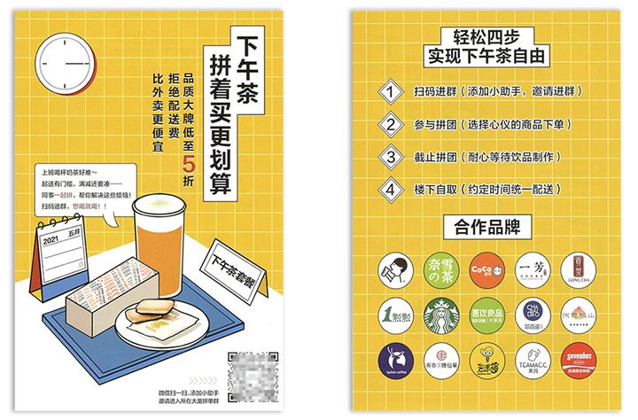 文件二维码,云活码 _ 企业微信的群活码，一码永远有用建群，智能分流