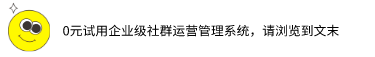 微信群治理软件机械人（对照好用的微信社群治理软件）_ 微信自动回复撩妹神器机器人,微信同步助手