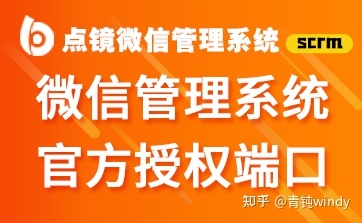 微信淘宝返利机器人如何使用,微信群里的机器人怎样设置 _ 微信营销用什么微信营销软件可以群发新闻？