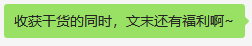 微信接收不到小谷机器人的消息,破解 微信机器人 _ 微信机械人，简朴好用的社群运营工具