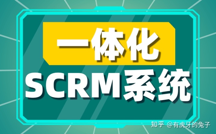 企业微信群和通俗微信群的区别有什么？企业社群营销用哪个好？_ 微信营销怎么做,微信营销神器