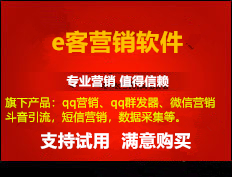 企业微信机器人 天气,多开微信助手 _qq 群发器都需要设置些什么？