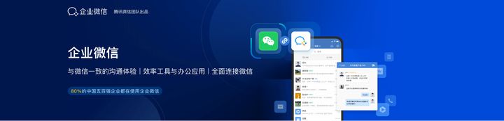 微信群里猜歌名机器人,微信恢复助手 _ 什么微信营销软件可以群发新闻？