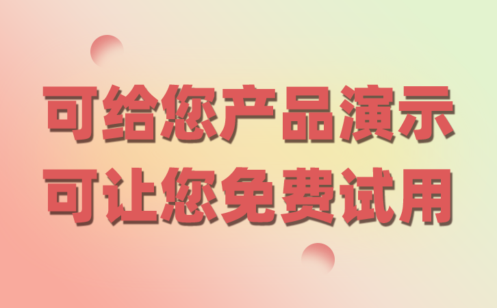 微信恢复助手,微信助手软件 _ 微信营销软件若何简化销售流程