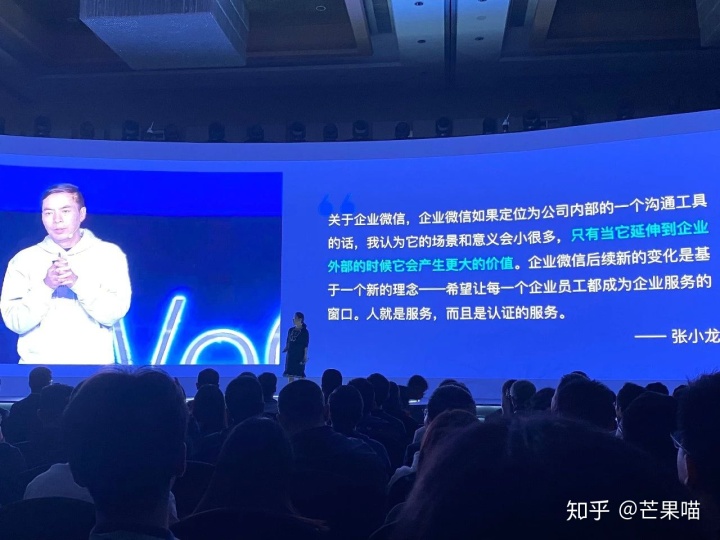 扫二维码出整本答案,恶搞二维码 _ 企业微信 3 种免费拉新方式，保证你一看就会（附截图+详细设置流程）