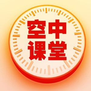 微信多群转播转发软件真牛！